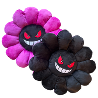 Genkami Plushie